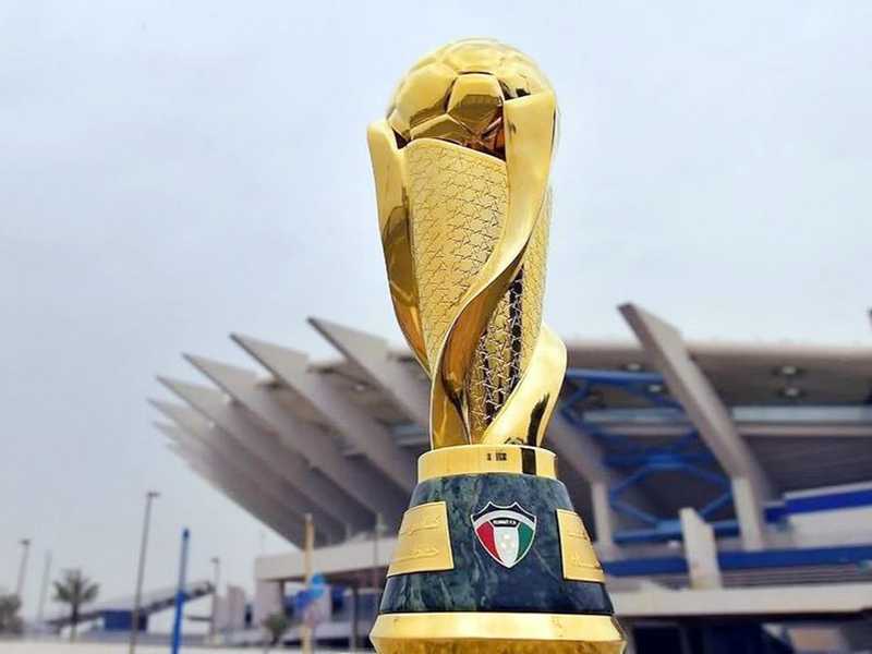 قرعة كأس ولي العهد تُسحب غداً